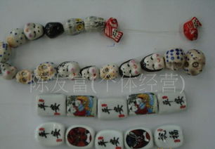 廠家直銷陶瓷花卉工藝品 價格、圖片與禮品花卉銷售指南